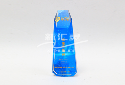 卓越品質(zhì)獎-嵊州市新匯靈風(fēng)機有限公司