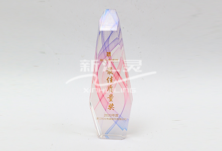 最佳質(zhì)量獎-嵊州市新匯靈風(fēng)機有限公司